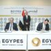 وزارة البترول وشركة ميثانكس مصر توقعان مذكرة تفاهم جديدة على هامش إيجيبس 2025