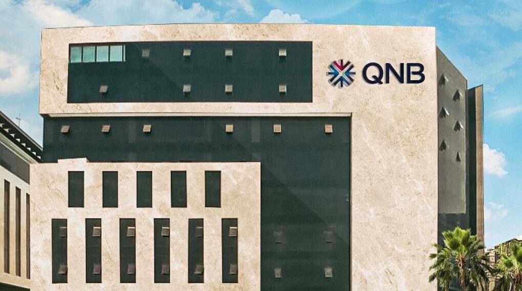 كل يوم كاش … QNB مصر يطلق حساب توفير بفائدة تنافسية 22.5%
