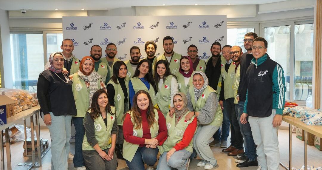 مؤسسة الجود تتعاون مع «Parkville» للأدوية لتوزيع كراتين رمضان