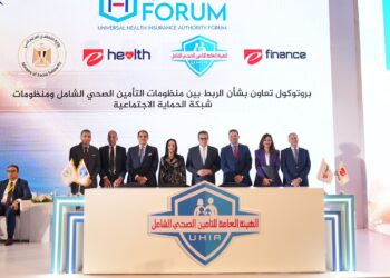 «إي هيلث» شريكًا استراتيجيًا لمنتدى الهيئة العامة للتأمين الصحي برعاية رئيس الوزراء