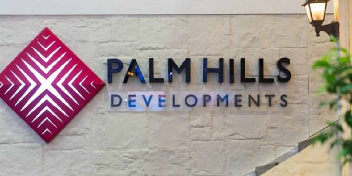 بالم هيلز تؤسس شركة ذات مسئولية محدودة مملوكة بالكامل لها بدولة الإمارات