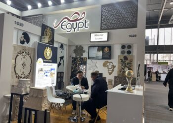 23 مليون دولار عقود تصديرية للشركات المصرية بمعرض BIG5