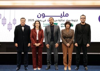 WE توقع بروتوكول تعاون مع كبرى مؤسسات المجتمع المدني لإطلاق أكبر مبادرتها