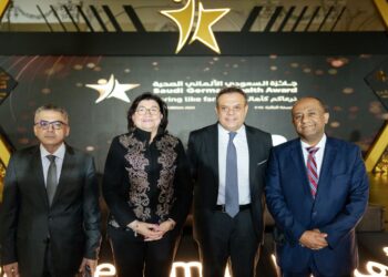 لميس نجم تشارك في تحكيم جائزة السعودي الألماني الصحية “نرعاكم كأهالينا” 2024