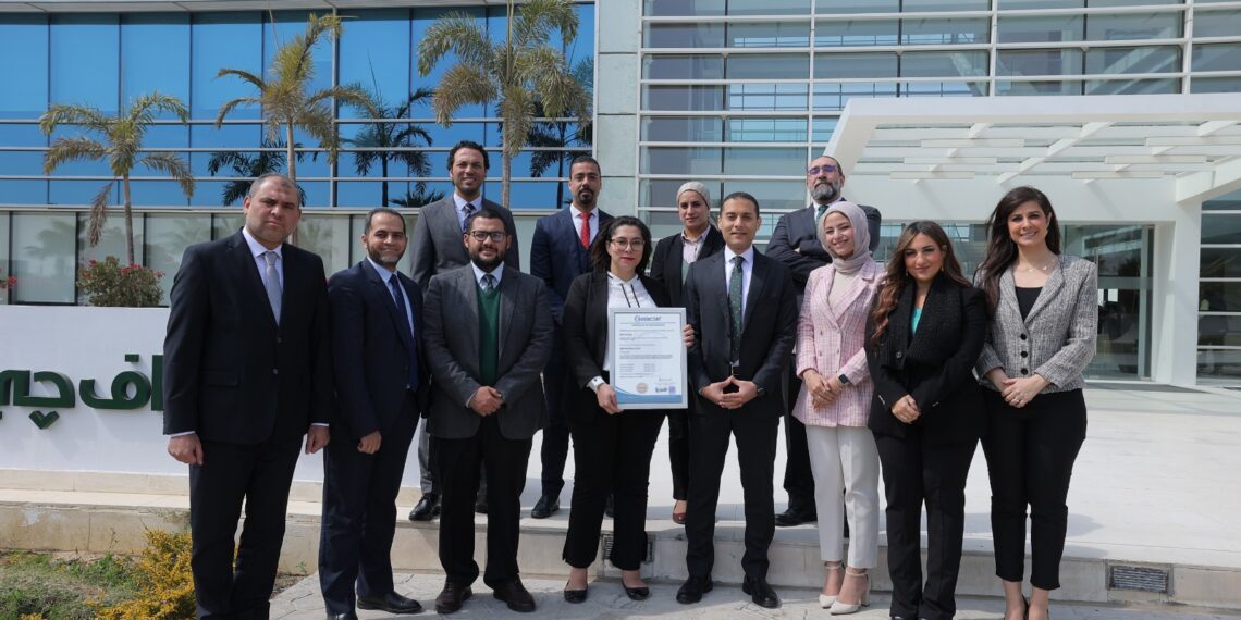 إي اف چي القابضة تحصل على شهادة الآيزو 20000
