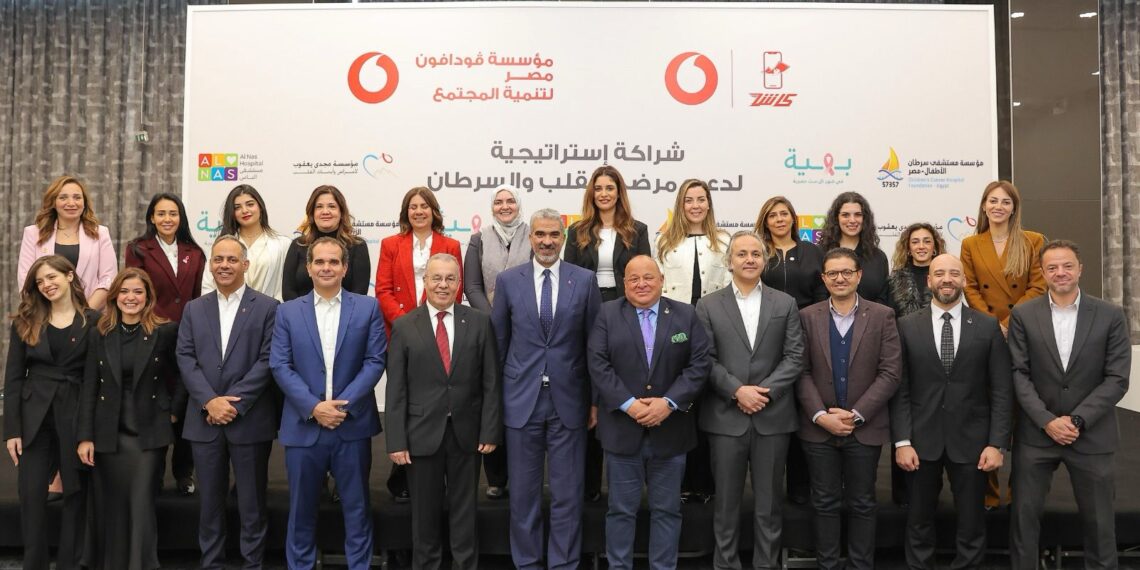 ڤودافون مصر تطلق لأول مرة حملة «لحظة الأمل دي لحظة بالدنيا»