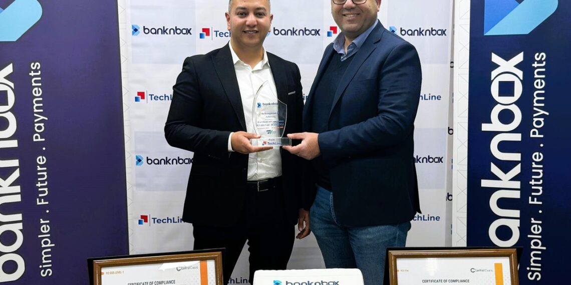 بنك إن بوكس مصر تجدد شهادة الاعتماد العالمي PCI DSS للعام الثاني