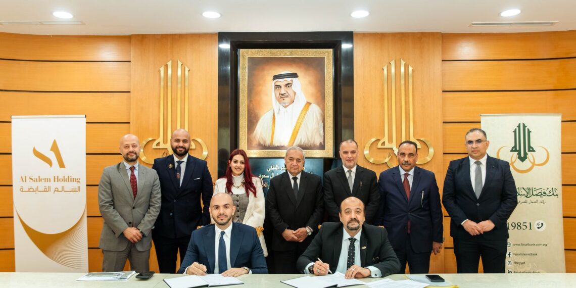 تدشين فرع جديد لبنك فيصل الإسلامي داخل نايل فيو مول ببنها