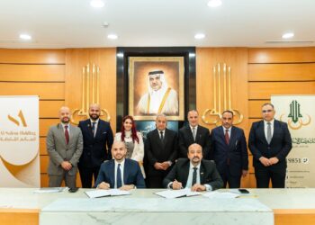 تدشين فرع جديد لبنك فيصل الإسلامي داخل نايل فيو مول ببنها