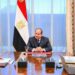 الرئيس السيسي يجتمع برئيس الوزراء ووزير المالية