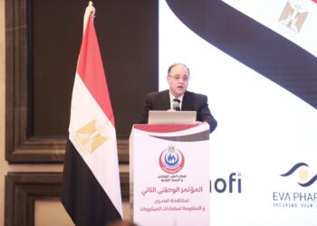 هيئة الدواء: التصدي لمقاومة مضادات الميكروبات ليس مسؤولية جهة واحدة فقط