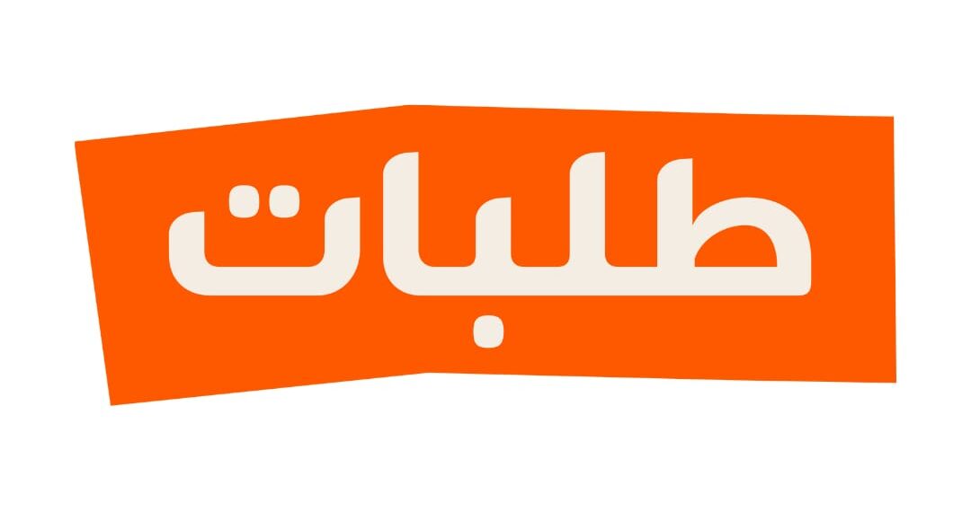 طلبات مصر تطلق عدد من المبادرات المجتمعية خلال رمضان