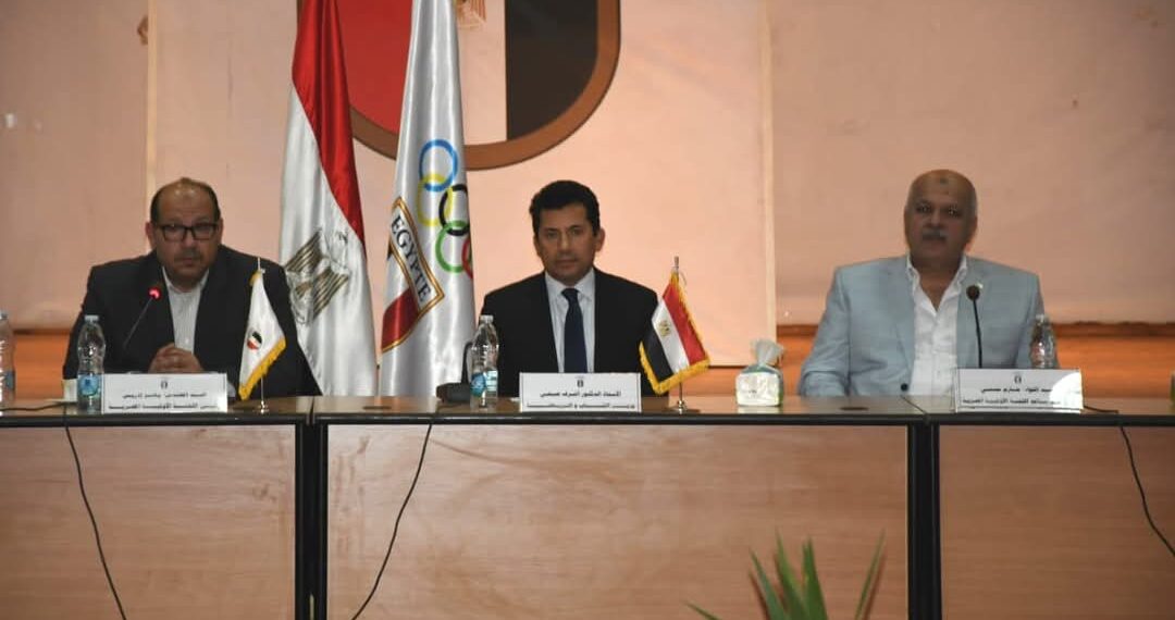 وزير الرياضة يستعرض مسارات تطوير المنظومة الرياضية حتي اولمبياد 2028