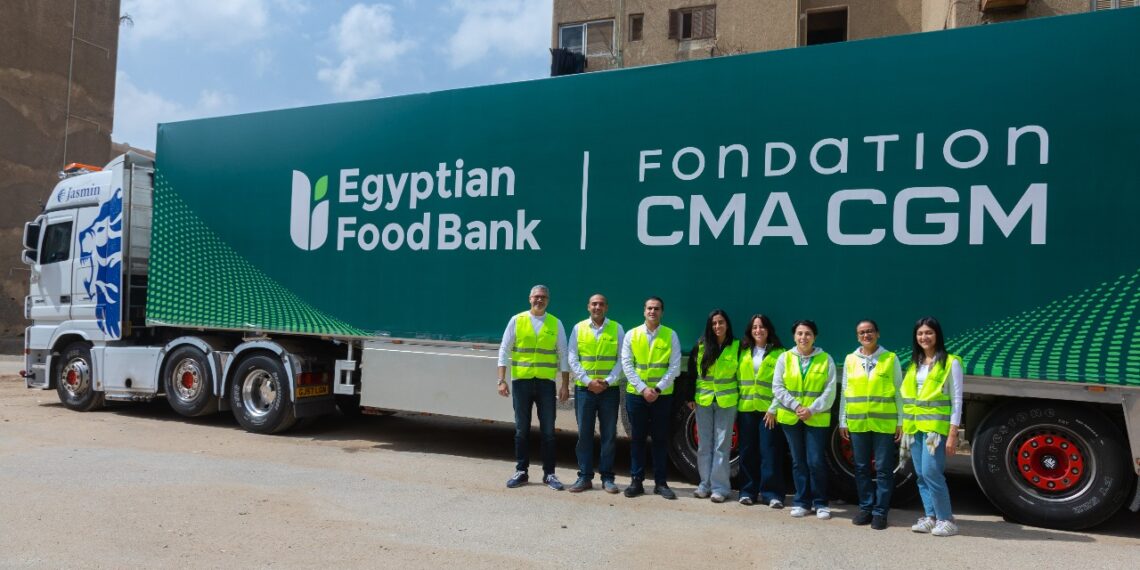 مؤسسة CMA CGM وبنك الطعام يطلقان شراكة لدعم الأمن الغذائي في مصر
