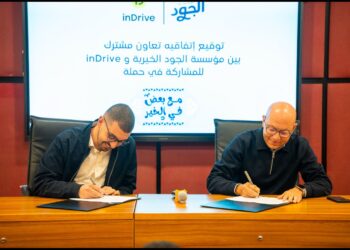 الجود و اندرايف توزعان 7000 وجبة سحور على السائقين