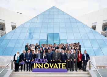«المصرية للاتصالات» و«تنظيم الاتصالات» يحتفلان بخريجي أكاديمية «نحن نبتكر WE INNOVATE»