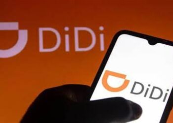 دي دي مصر تكشف أنماط التنقل خلال شهر رمضان