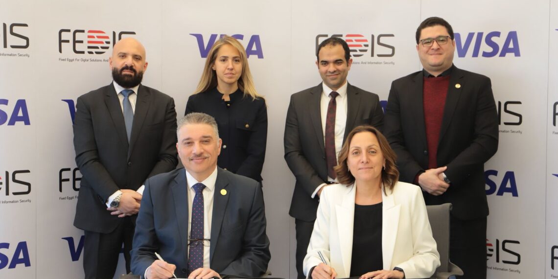 اتفاقية تعاون بين فيكسد مصر وشركة فيزا العالمية لتبادل الخبرات