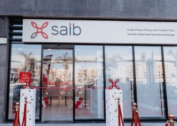 مجلس الوزراء يوافق على تعيين عضوين غير تنفيذيين بمجلس إدارة بنك saib