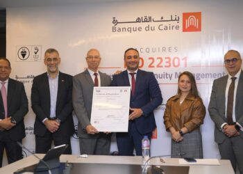 بنك القاهرة يحصل على شهادة الأيزو 22301 لنظام استمرارية الأعمال لنطاق اعمال جديد
