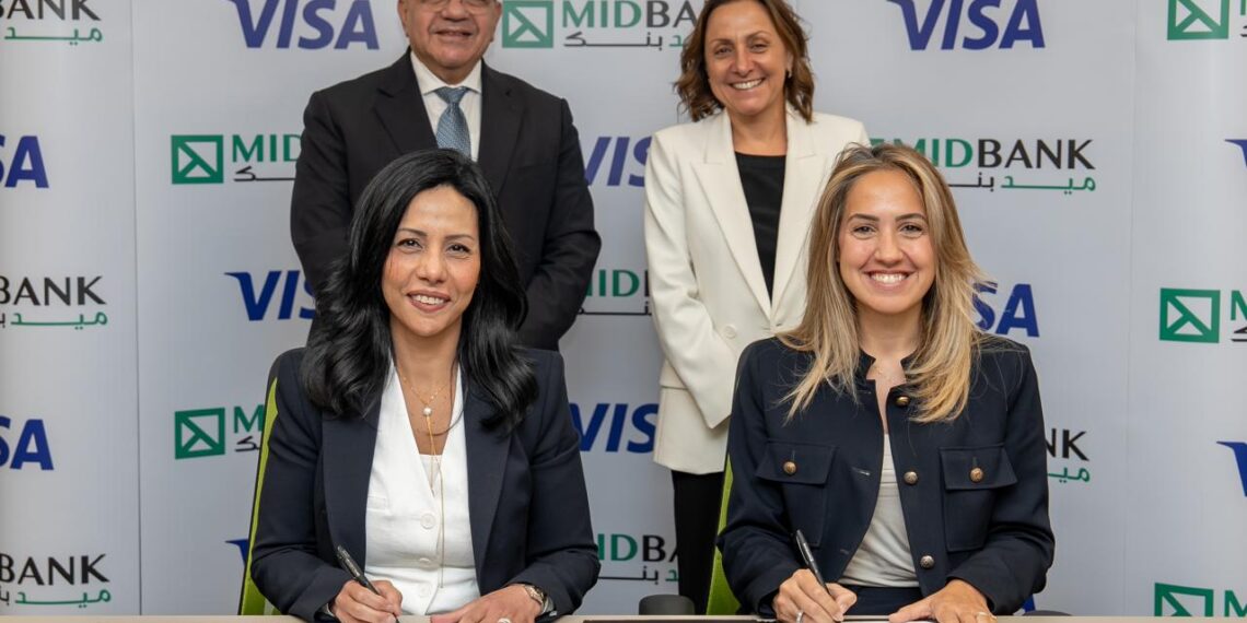 ميدبنك يوقع اتفاقية تعاون طويلة الأجل مع فيزا
