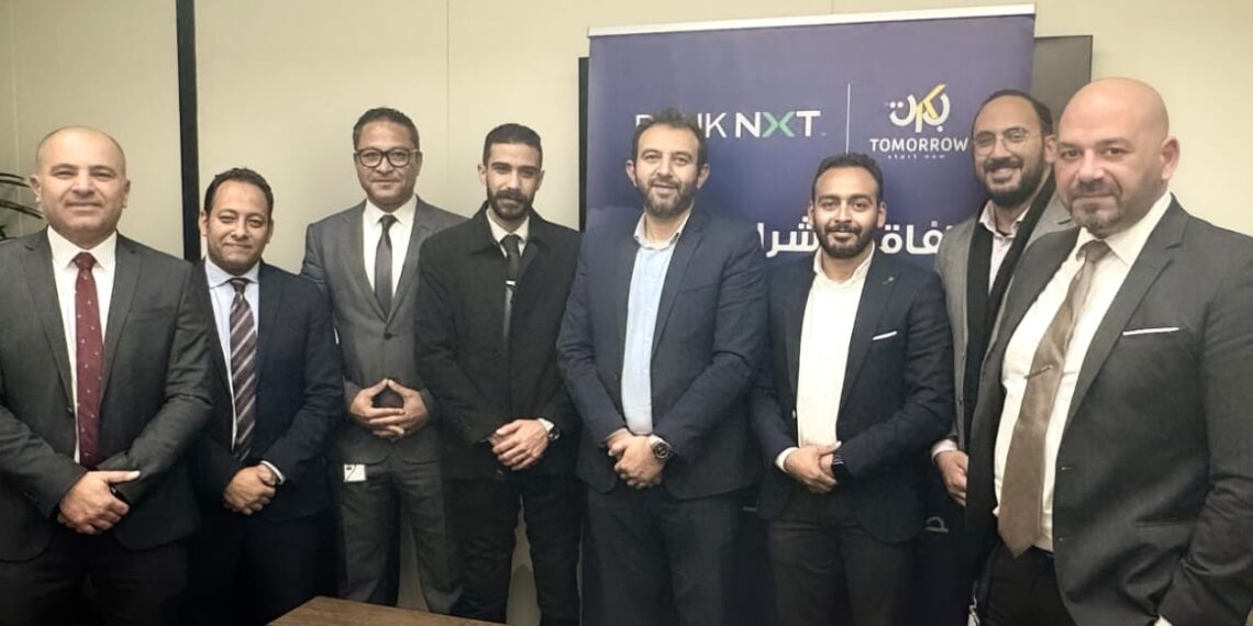 بنك نكست يوقع بروتوكول تعاون مع تومورو سولار لتمويل وحدات الطاقة الشمسية