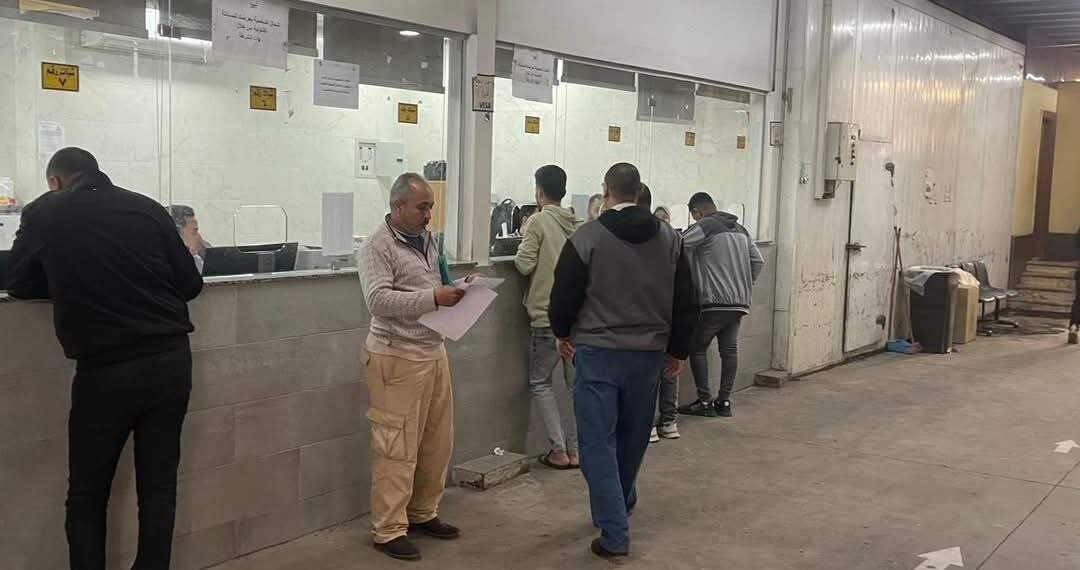 «الصحة» انتظام العمل في المعامل المركزية وتقديم الخدمات للجمهور بشكل طبيعي