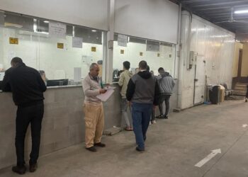 «الصحة» انتظام العمل في المعامل المركزية وتقديم الخدمات للجمهور بشكل طبيعي