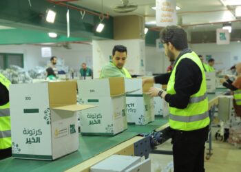 بنك مصر يشارك في مبادرة كرتونة الخير ويوزع نحو 100 ألف كرتونة غذائي