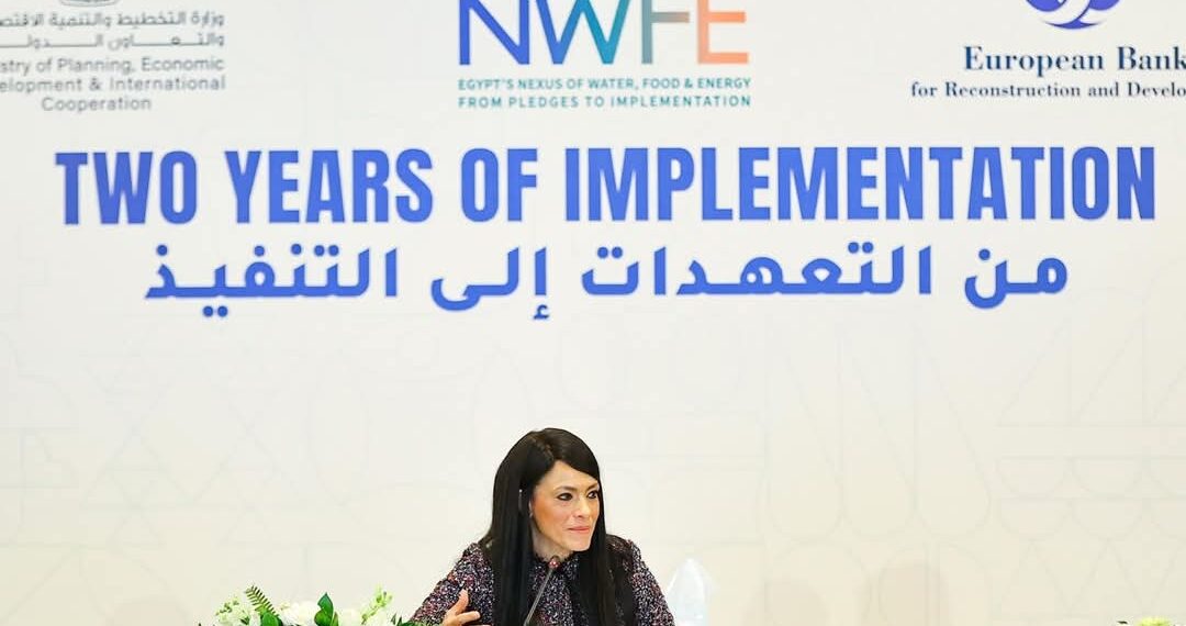 المشاط: برنامج «نُوَفِّي» يُدعم صياغة وتنفيذ سياسات الإصلاح الهيكلي للتحول الأخضر في مصر