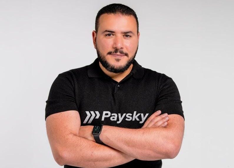 باي سكاي تحافظ على مكانتها ضمن قائمة فوربس لأقوى 50 شركة تكنولوجيا مالية