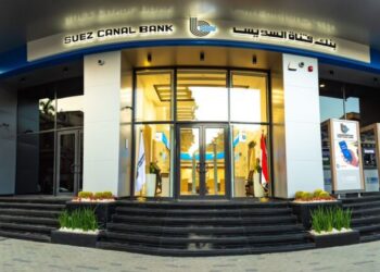 عمومية بنك قناة السويس توافق على توزيع أسهم مجانية بمبلغ 3.5 مليار جنيه على المساهمين