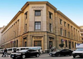 تسوية 1.6 مليون عملية بـ 681 مليار جنيه عبر مقاصة الشيكات في شهرين