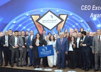 المصرف المتحد يكرّم 75 متميزًا من فريق عمله بجائزة UB Excellency Award لأفضل أداء