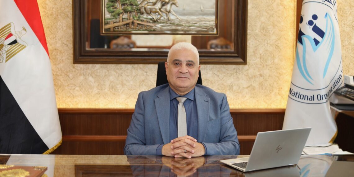 التأمينات : تبكير صرف معاشات إبريل بمناسبة عيد الفطر المبارك