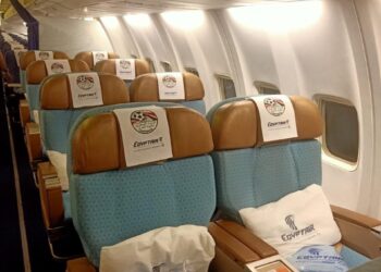 مصرللطيران تنقل بعثة المنتخب المصري الأول لكرة القدم إلي المغرب