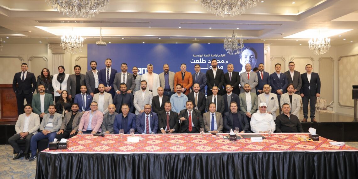 المطورين العقاريين تقيم حفل إفطارها السنوي وتنتخب رؤساء اللجان التنفيذية