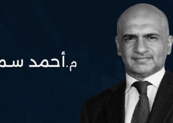 أحمد سمير يفوز بعضوية المكتب التنفيذي بجمعية المطورين العقاريين