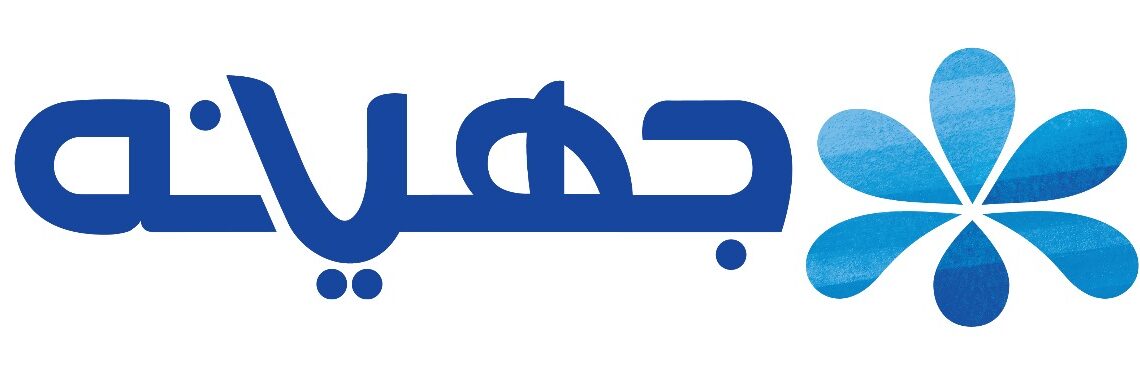 “جهينه”تدعم قطاع الألبان بشراكتها مع مراكز التجميع عبر برنامجها الرائد “خير بلدنا”