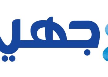 “جهينه”تدعم قطاع الألبان بشراكتها مع مراكز التجميع عبر برنامجها الرائد “خير بلدنا”