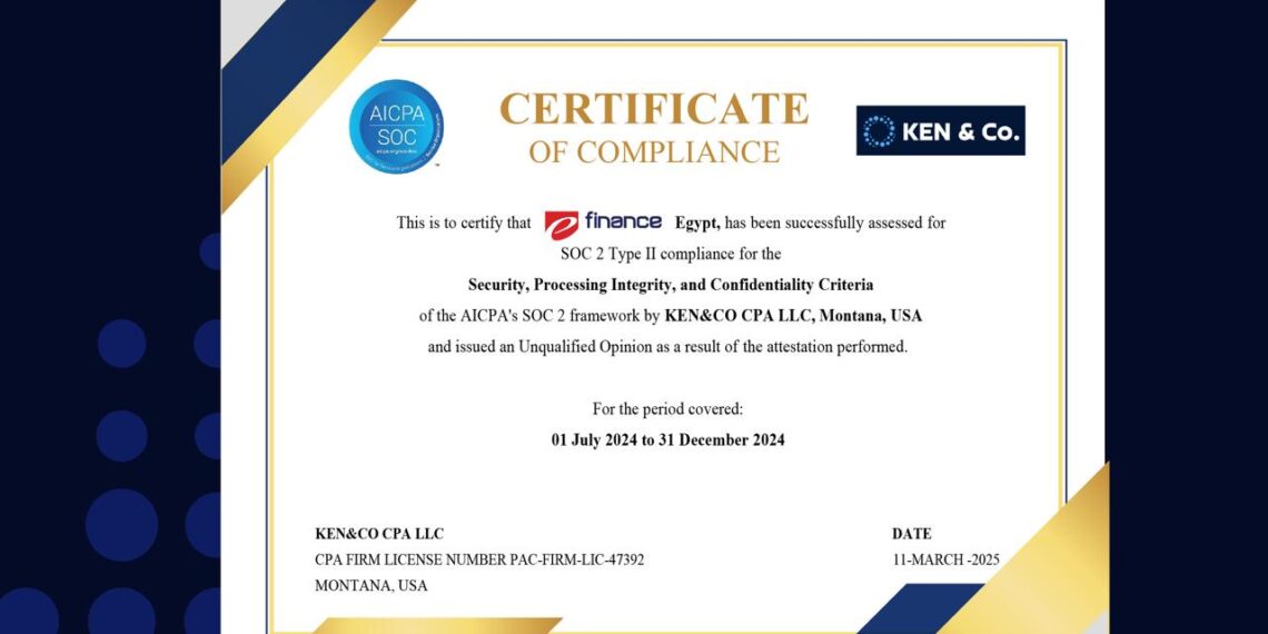 إي فاينانس تجتاز تدقيق SOC2 Type2 لخدمات الدفع و التحصيل الالكترونى
