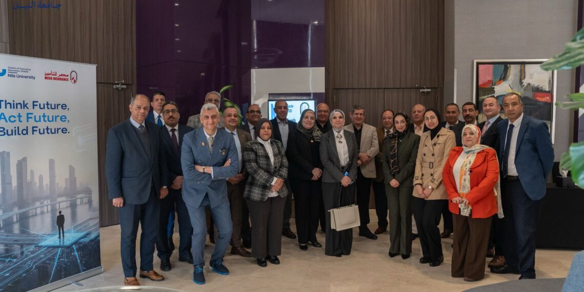 جامعة النيل تتعاون مع مصر للتأمين لإطلاق برنامج المستقبل