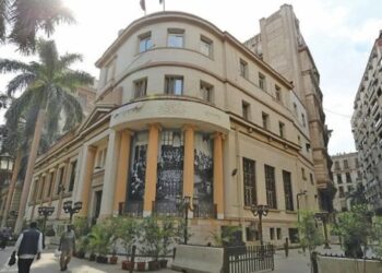 البورصة المصرية..«EGX30» يصعد 0.80% في ختام تعاملات أولى جلسات الأسبوع