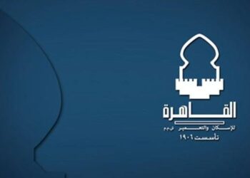 القاهرة للإسكان تحقق 1.2 مليار جنيه أرباحا مجمعة في 2024