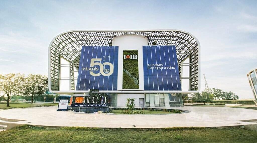 عمومية البنك التجاري الدولي مصر تقر توزيع كوبون نقدي وزيادة رأس المال