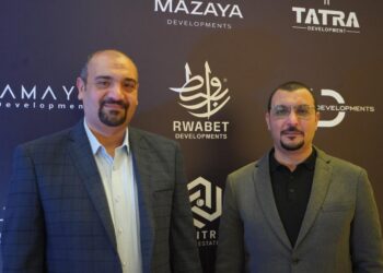 قيادات تترا للتطوير العقاري يتحدثون عن أحدث مشروعات الشركة و مستهدفات 2025