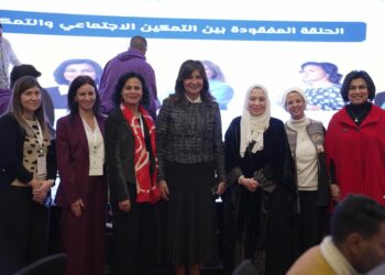 سند تعزز التعاون الإقليمي لتطوير قدرات مقدمي الرعاية البديلة