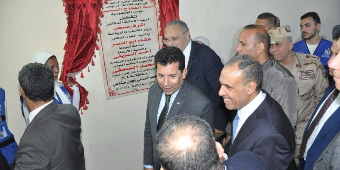 ” الشباب”و” الخارجية” يشاركان مائدة إفطار ٣٠٠٠ صائم في أسيوط