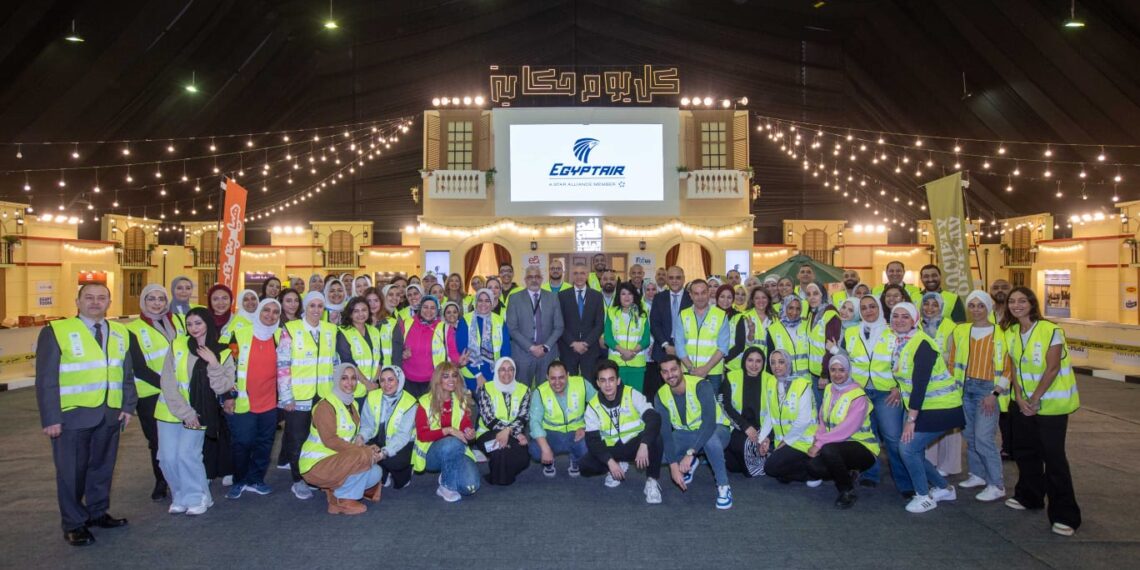 «مصر للطيران» تشارك في مبادرة المنفذ «كل يوم حكاية- رمضان 2025»
