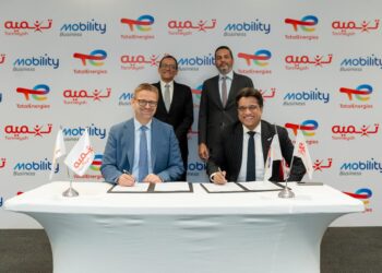 «تنميه» توقع اتفاقية تعاون مع «توتال إنرجيز للتسويق إيجيبت»